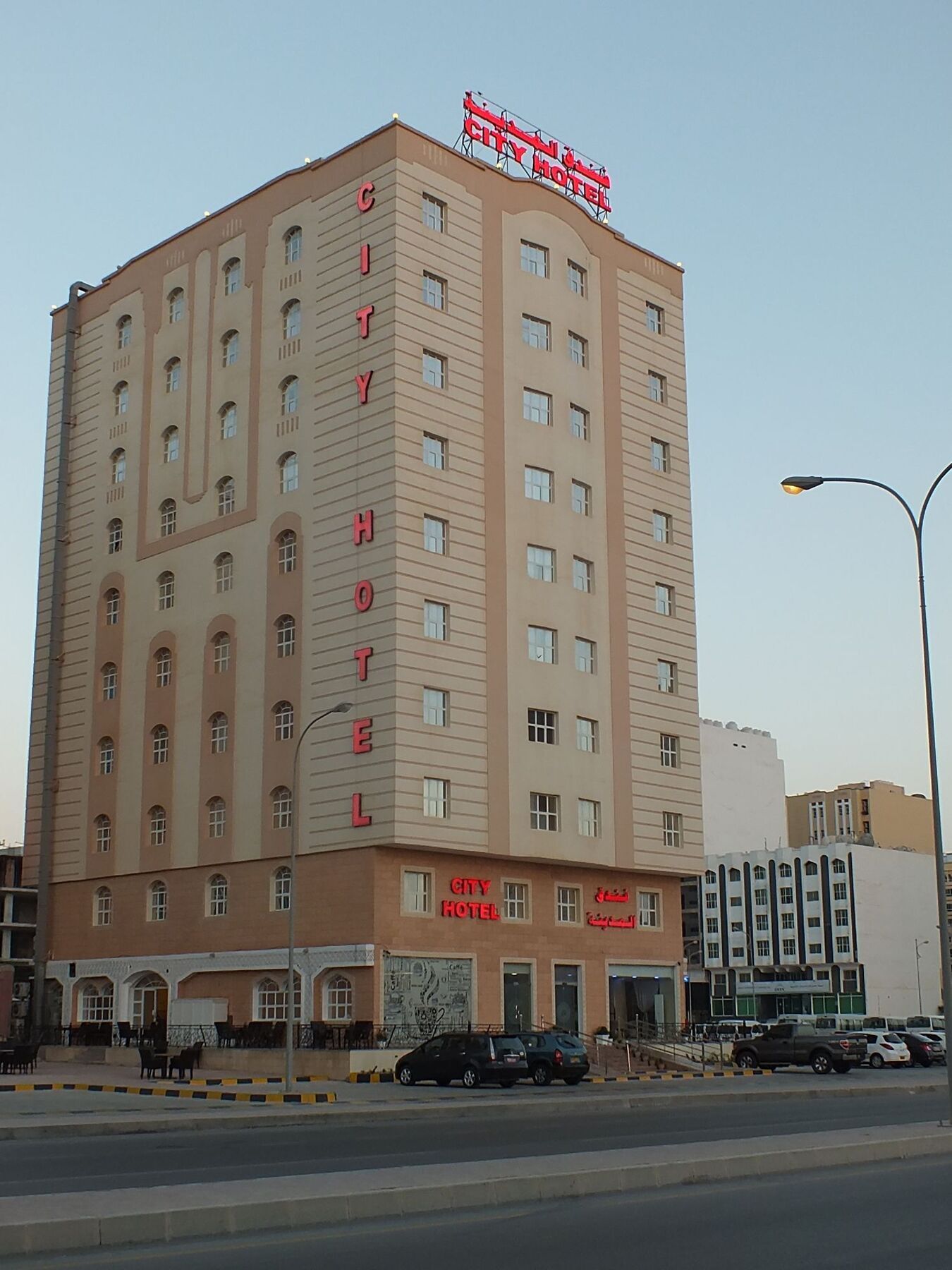 City Hotel Salalah Buitenkant foto